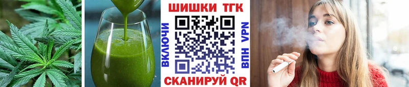 KRAKEN рабочий сайт  Исилькуль  Еда ТГК марихуана 