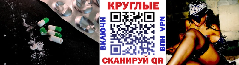 Экстази бентли  Исилькуль 