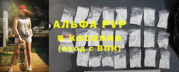 бутик Галич