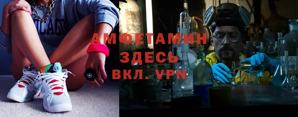 кокс Михайловка