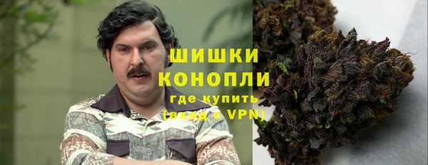 кокс Михайловка