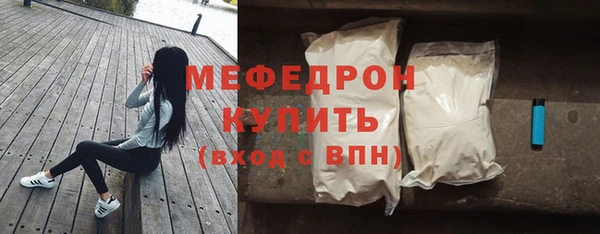 твердый Михайлов