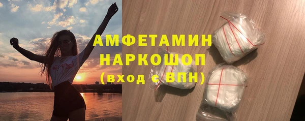 кокс Михайловка