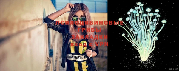 кокс Михайловка