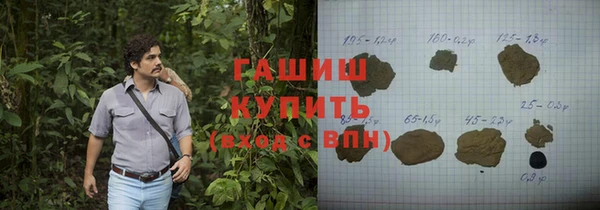 МДПВ Гвардейск