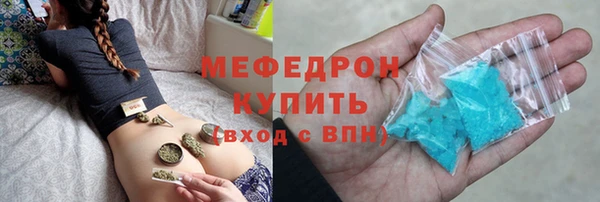 кокс Михайловка