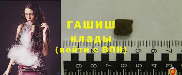 кокаин колумбия Гатчина