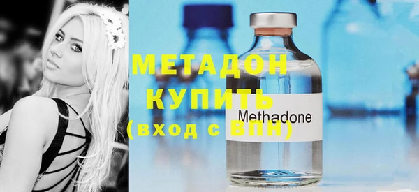 герыч Михайловск