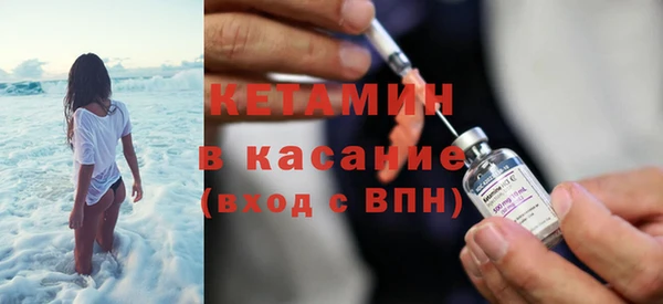 герыч Михайловск