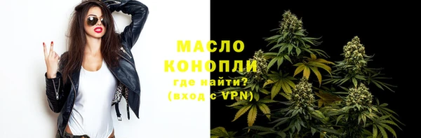герыч Михайловск
