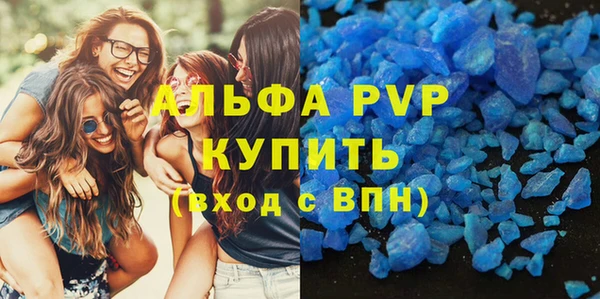 скорость Медногорск