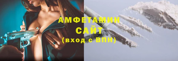 скорость Медногорск