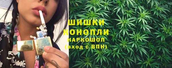 скорость Медногорск