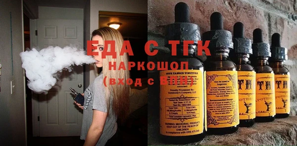 МДПВ Гвардейск