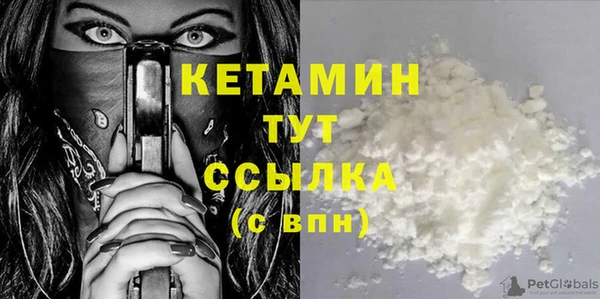 кокс Михайловка