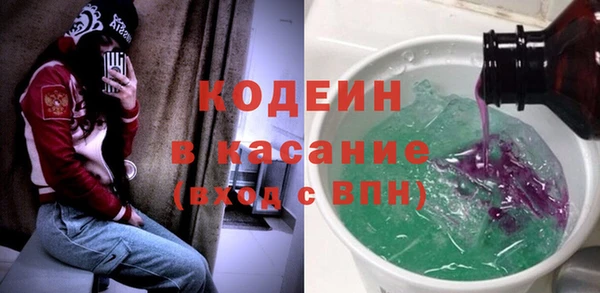 кокс Михайловка