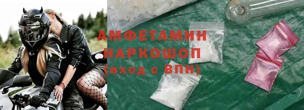 дживик Магадан