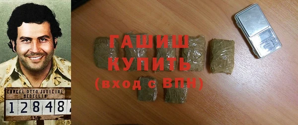 кокс Михайловка