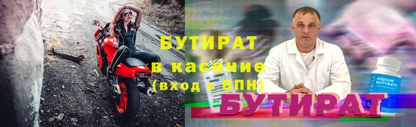 кокс Михайловка