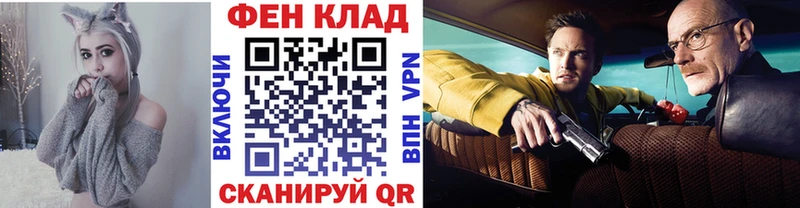 Метамфетамин кристалл  omg ССЫЛКА  Исилькуль 